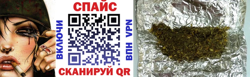Бутират оксана  МЕГА ТОР  Баксан  как найти закладки 