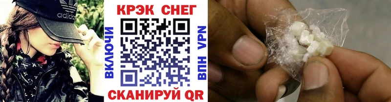 магазин    Баксан  КОКАИН 98% 