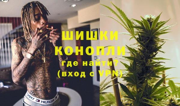 mdpv Арсеньев