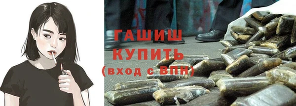 прущий лед Сосновоборск