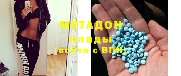 таблы Аркадак