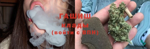 таблы Аркадак