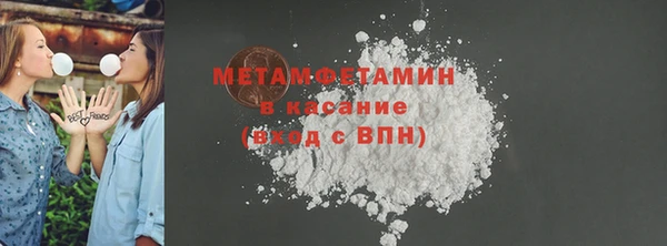 таблы Аркадак