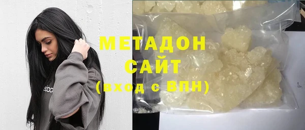 mdpv Арсеньев