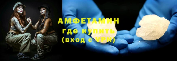 mdpv Арсеньев