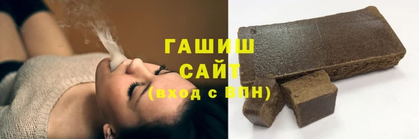 mdpv Арсеньев