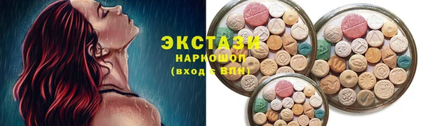 таблы Аркадак