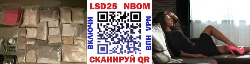 LSD-25 экстази ecstasy  Баксан 