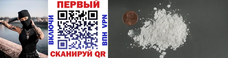 МЕТАМФЕТАМИН витя Баксан