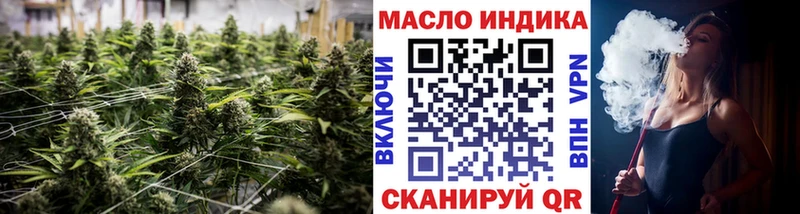 kraken зеркало  Баксан  Дистиллят ТГК гашишное масло  наркота 